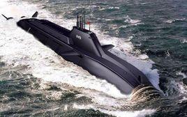 097秦級核潛艇 097秦級核潛艇