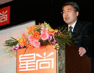 （圖）SMG總裁黎瑞剛