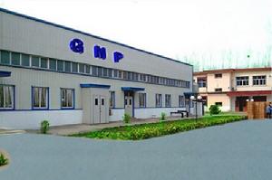 天津元化生物科技有限公司 天津元化生物科技有限公司