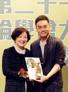 香港電影評論學會大獎 香港電影評論學會大獎