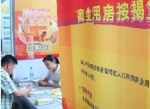 （圖）信貸監督