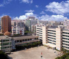 泉州輕工學校 泉州輕工學校