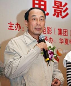 First Sino-Japanese War