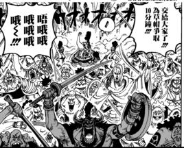 競技場集團 競技場集團