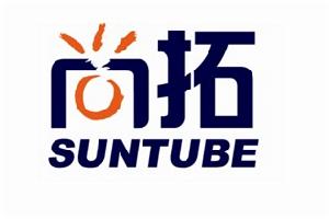 SUNTUBE尚拓 圖片標誌