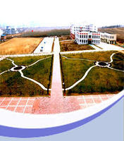 雙鴨山市師範學校 雙鴨山市師範學校