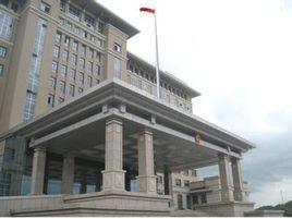 東至縣人民政府 東至縣人民政府