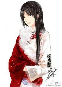 絳曲·白瑪格桑·央金曲珍·加央拉姆·卓瑪達瓦·梅朵桑節·江白洛桑旺加桑珠索娜 絳曲·白瑪格桑·央金曲珍·加央拉姆·卓瑪達瓦·梅朵桑節·江白洛桑旺加桑珠索娜