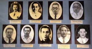 南京菊花台公祭九英烈