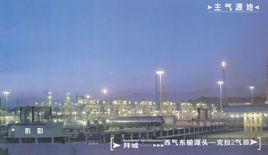 克拉美麗氣田 克拉美麗氣田