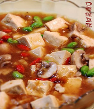 糟燴豆腐 糟燴豆腐