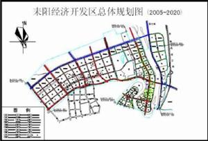 湖南耒陽經濟開發區 湖南耒陽經濟開發區
