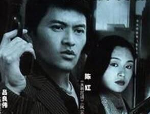 紐約風暴 紐約風暴