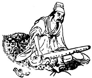 沉醉東風·息齋畫竹