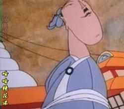 哈哈鏡花緣 哈哈鏡花緣