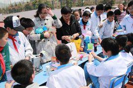 青島第二實驗中學 青島第二實驗中學