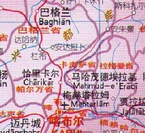 卡比薩省 卡比薩省