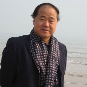 莫言