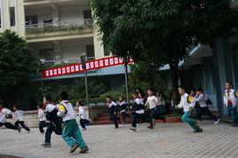 新港路國小 新港路國小