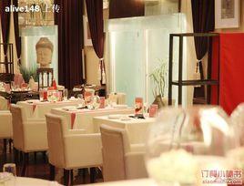 豫園上海飯莊（新城市店）