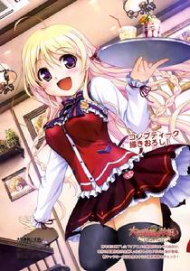 一之江金魚 一之江金魚