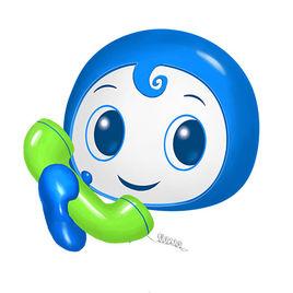 KC網路電話 KC網路電話