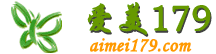 愛美179網