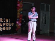 閉幕式上李雷主任講話