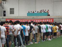 UEI模式英語教學夏令營開營