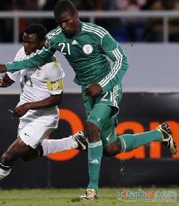 烏瓦&middot;埃希埃吉萊