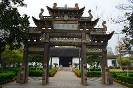 東林黨爭 東林黨爭