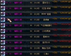 暗影之痕 暗影之痕