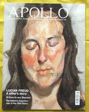 國際藝術和珍藏雜誌