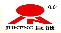 巨能機械(中國)有限公司 巨能機械(中國)有限公司