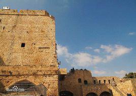 阿卡古城[以色列阿卡市]