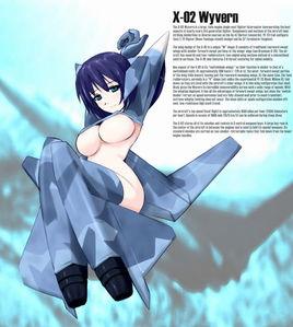 機械美少女 機械美少女