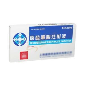 丙酸睪酮注射液 丙酸睪酮注射液