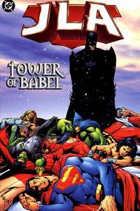正義联盟：巴別塔