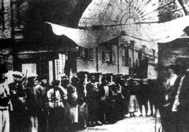 上海工人第三次武裝起義 上海工人第三次武裝起義