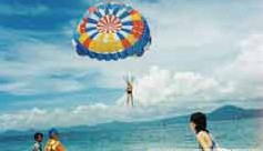 蜈支州島度假中心