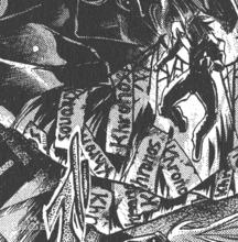 柯羅諾斯[動漫《聖鬥士星矢》系列最高神]