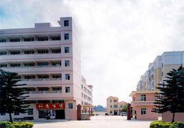 廣東祥利投資集團有限公司 廣東祥利投資集團有限公司