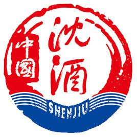 沈酒集團有限公司 沈酒集團有限公司