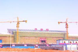 蘭新高鐵平安站 蘭新高鐵平安站