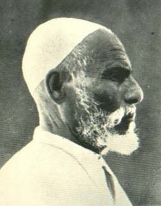 烏馬爾·阿爾·穆克哈塔 烏馬爾·阿爾·穆克哈塔