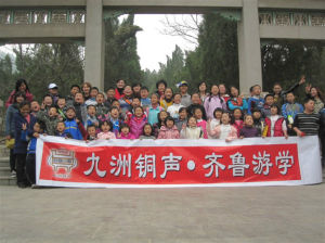 玩中有學——室外實踐課