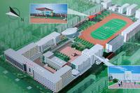 赤峰實驗中學 赤峰實驗中學