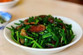 韭菜炒臘腸 韭菜炒臘腸