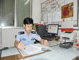 南寧市公安局 南寧市公安局