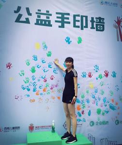 張琴[成都電子信息學校教師]